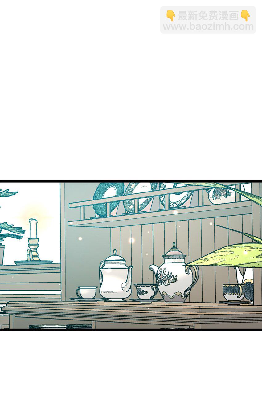 76 未赴的约定(1/2)-第76话