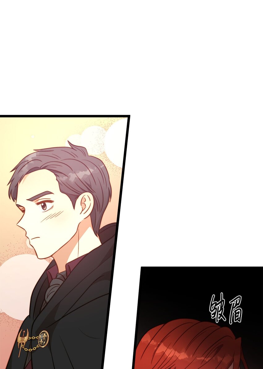 78 化妆间前的争执(1/2)-第78话