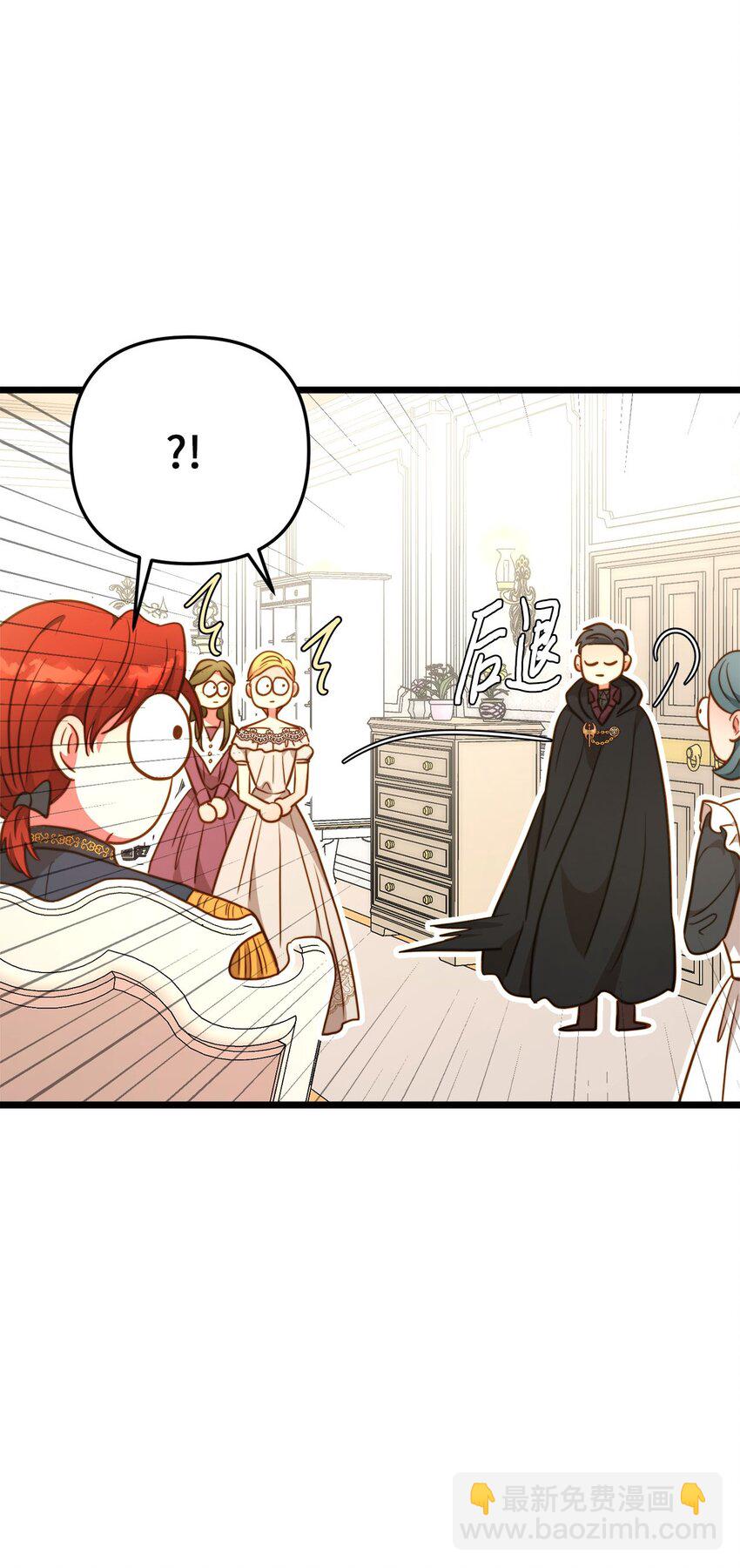 78 化妆间前的争执(1/2)-第78话