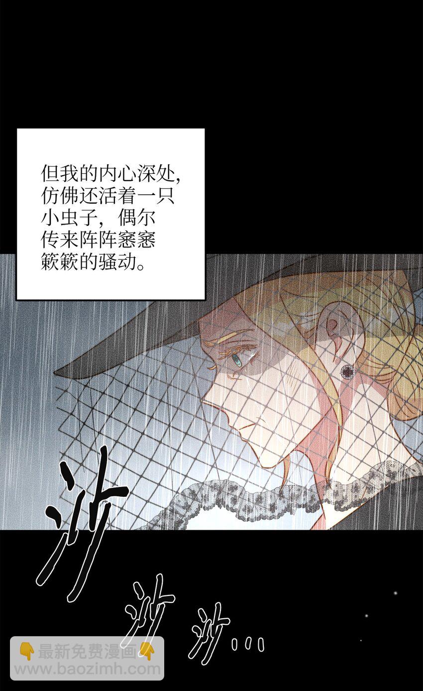 80 战斗同盟(1/2)-第80话