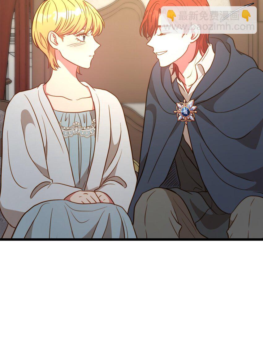 82 深夜密会(1/2)-第82话