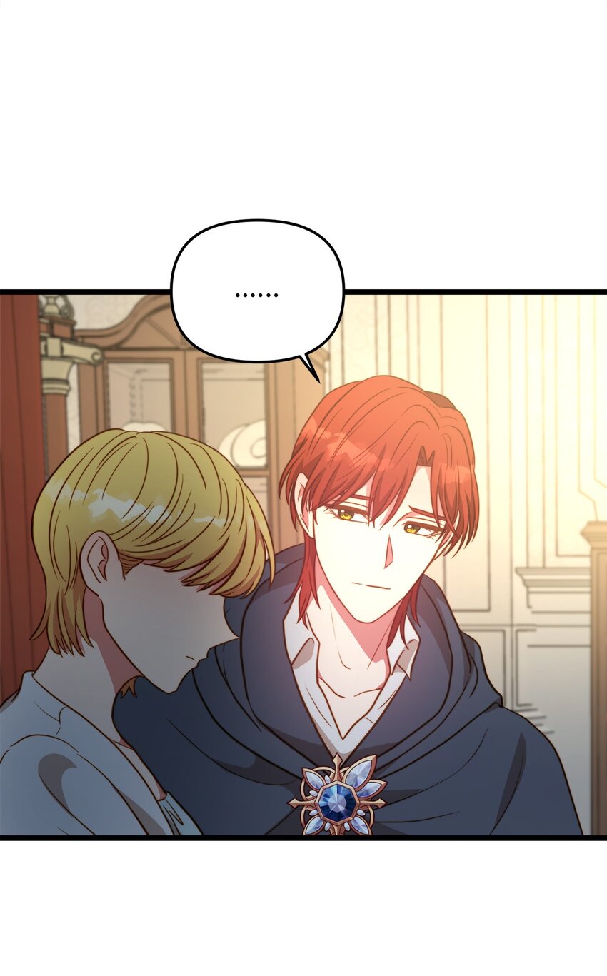 82 深夜密会(1/2)-第82话