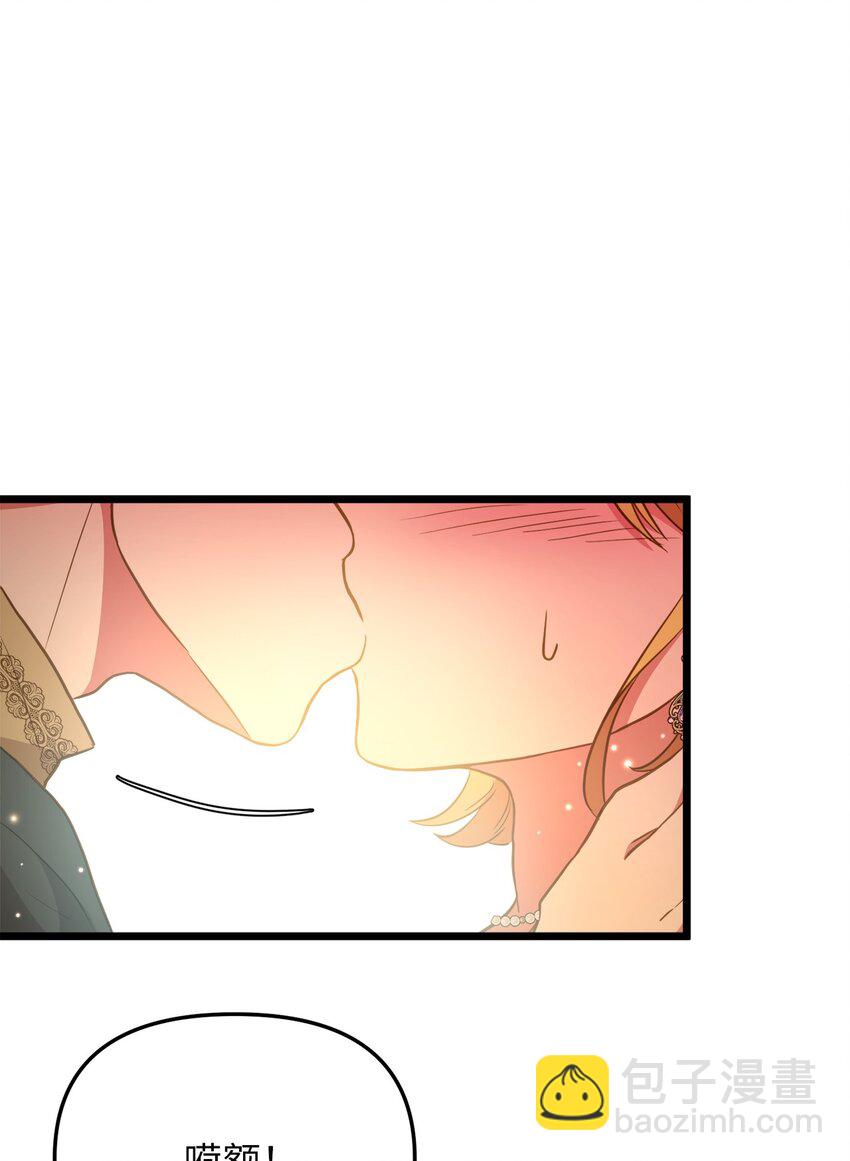 84 一波又起(1/2)-第84话