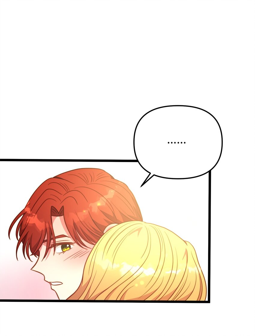 86 大婚将至(1/2)-第86话