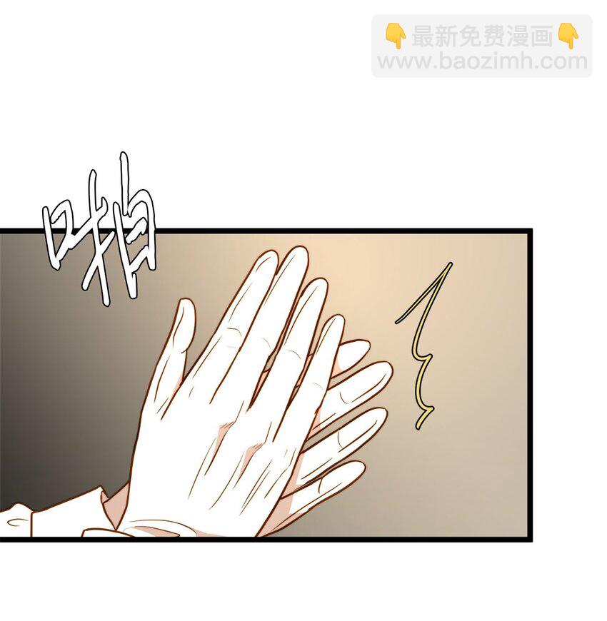 88 迈向幸福(1/2)-第88话