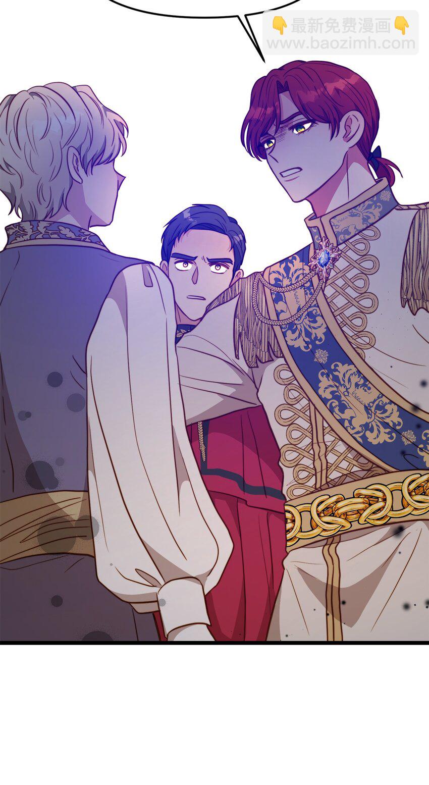 88 迈向幸福(1/2)-第88话