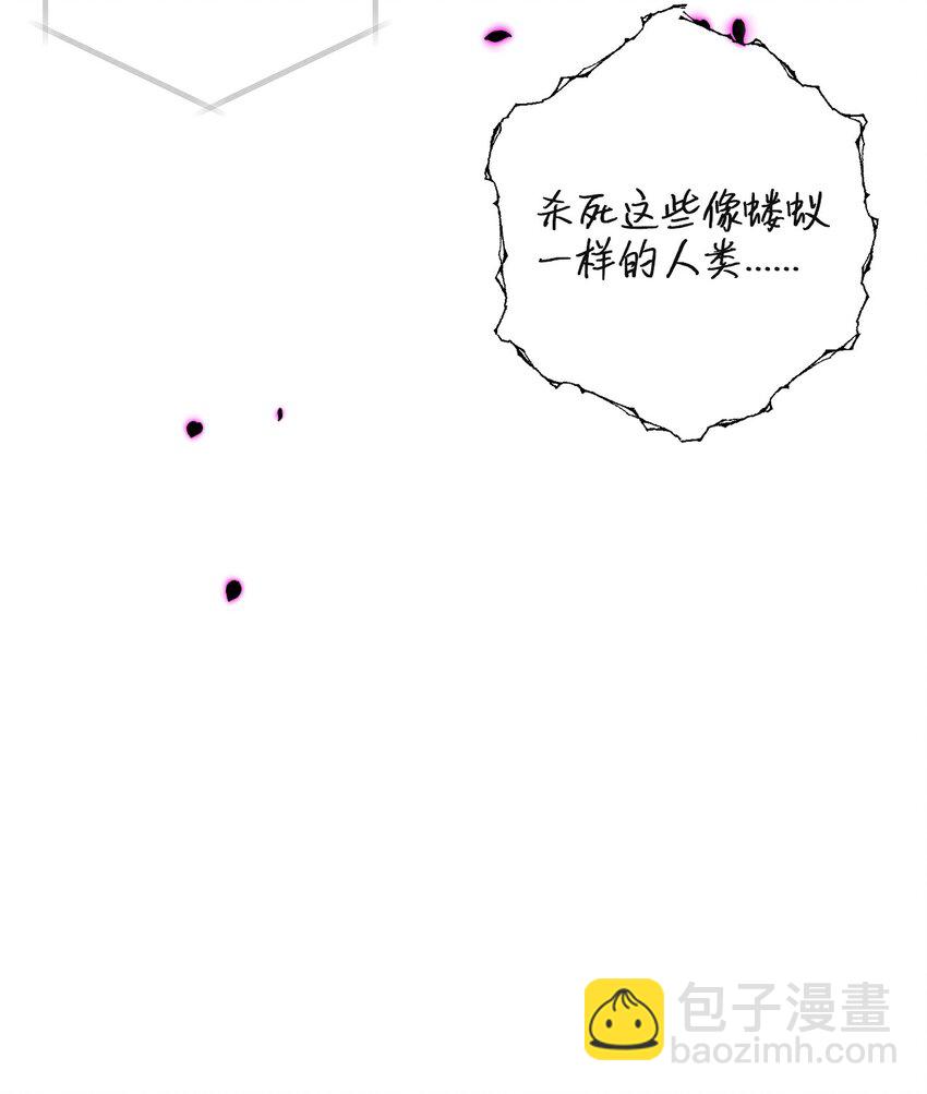 92 混乱的城市(1/2)-第92话