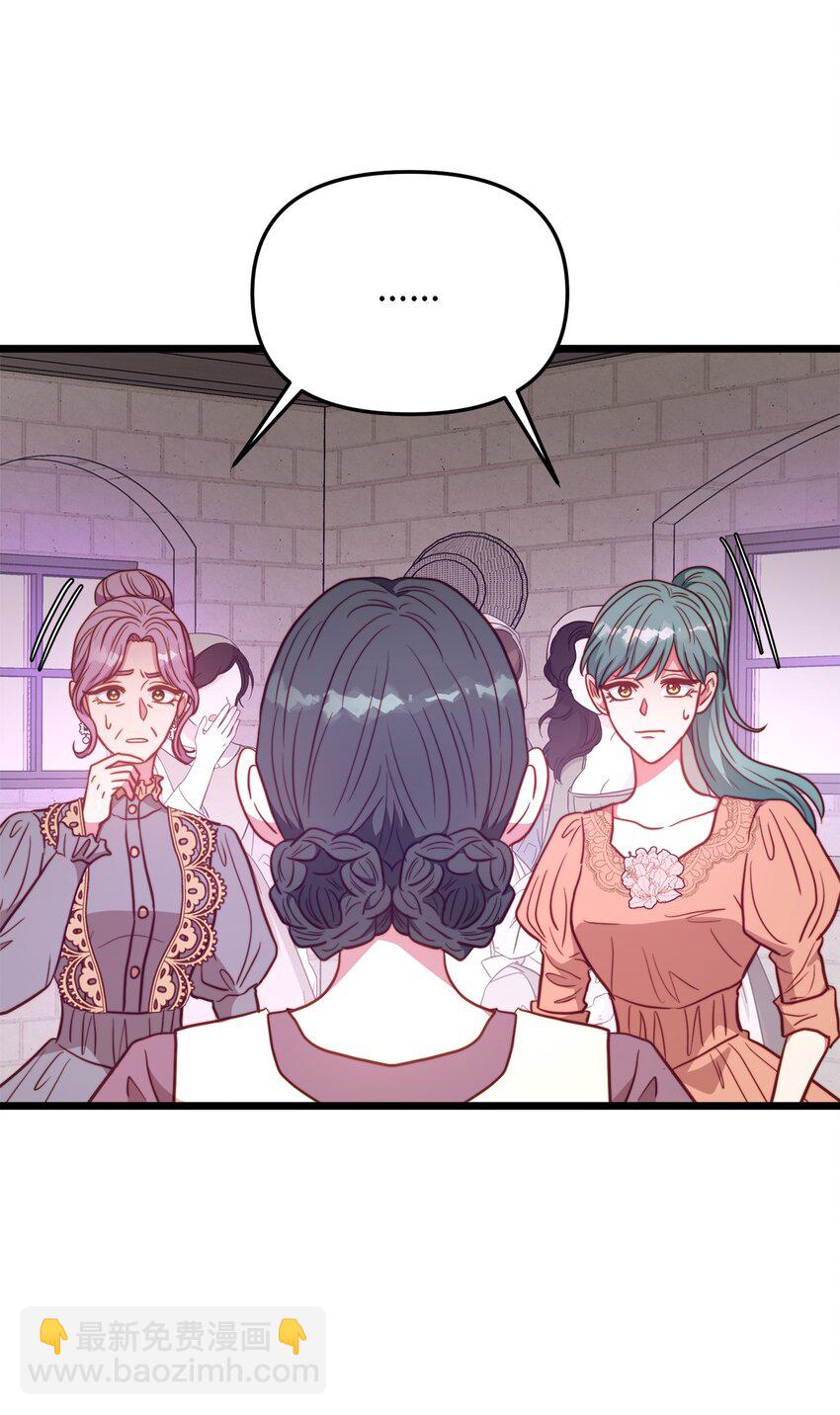 92 混乱的城市(1/2)-第92话