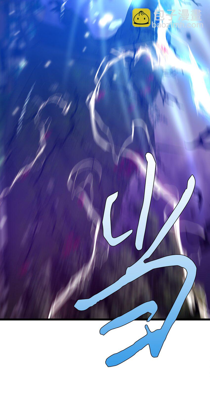 94 母亲的意识(1/2)-第94话