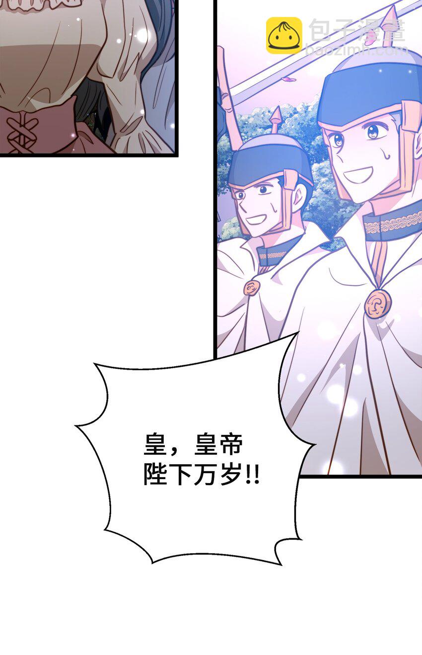 94 母亲的意识(1/2)-第94话