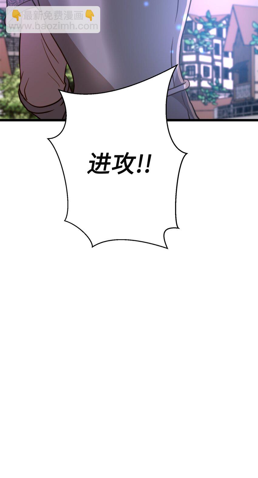 94 母亲的意识(1/2)-第94话