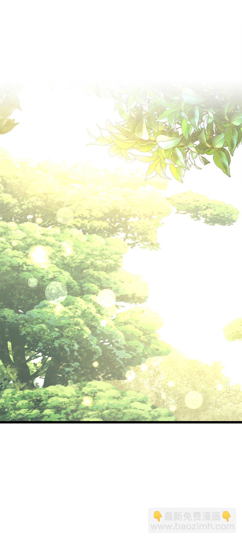 94 母亲的意识(1/2)-第94话