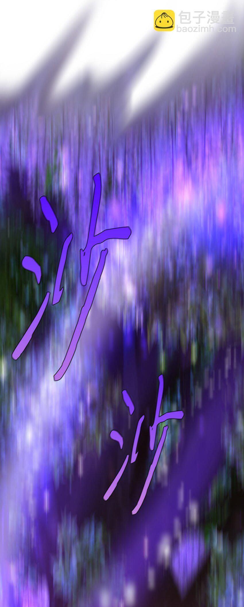 96 遇见大魔女(1/2)-第96话