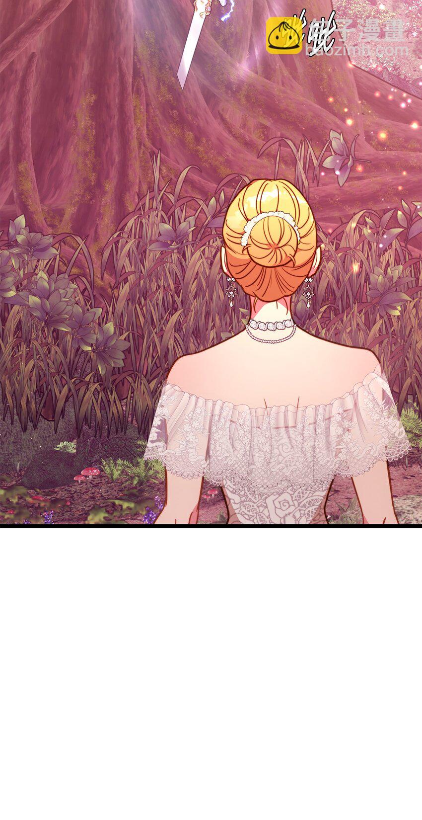 96 遇见大魔女(1/2)-第96话