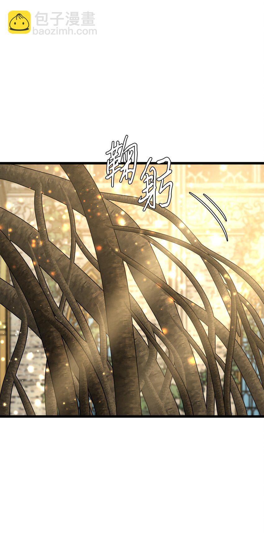 96 遇见大魔女(1/2)-第96话