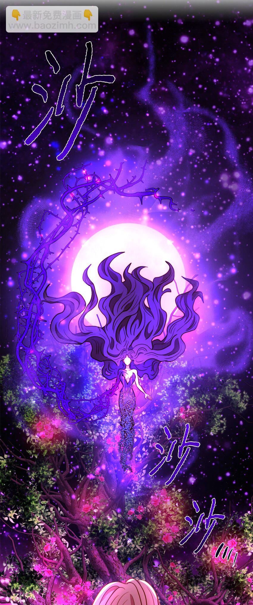 98 终极奥义(1/2)-第98话