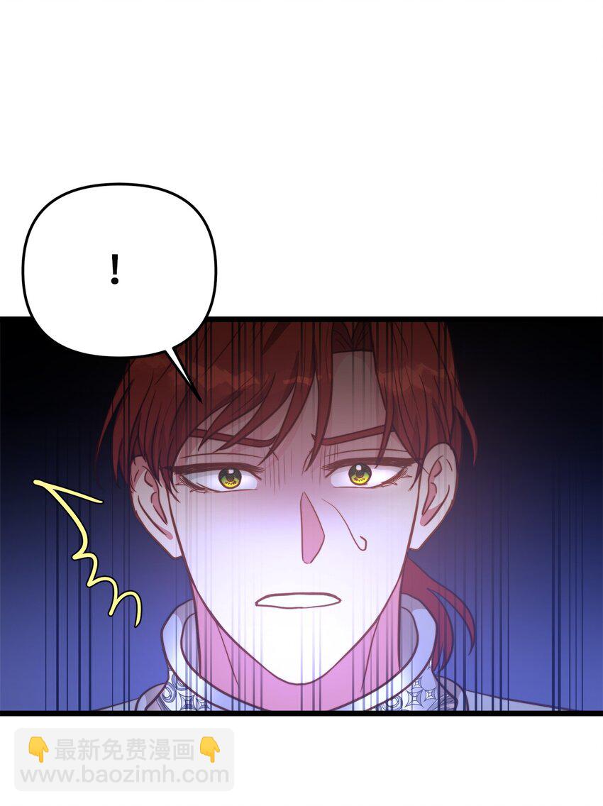 98 终极奥义(1/2)-第98话