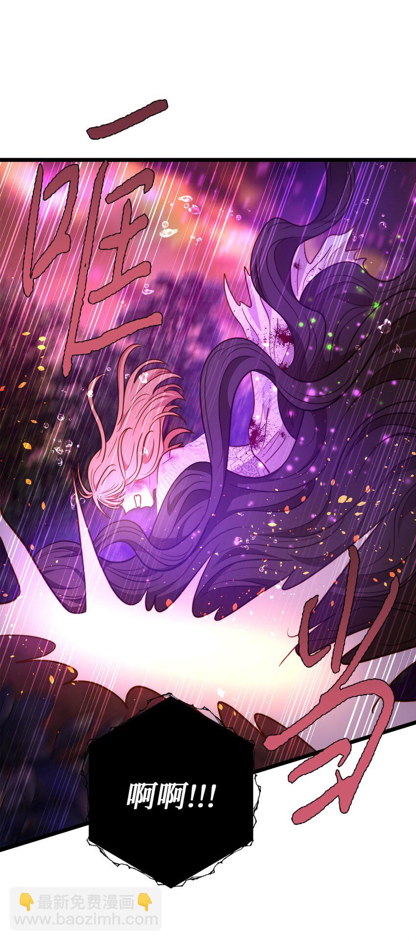 98 终极奥义(1/2)-第98话