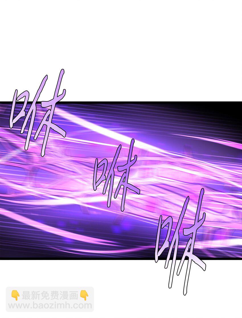 98 终极奥义(1/2)-第98话