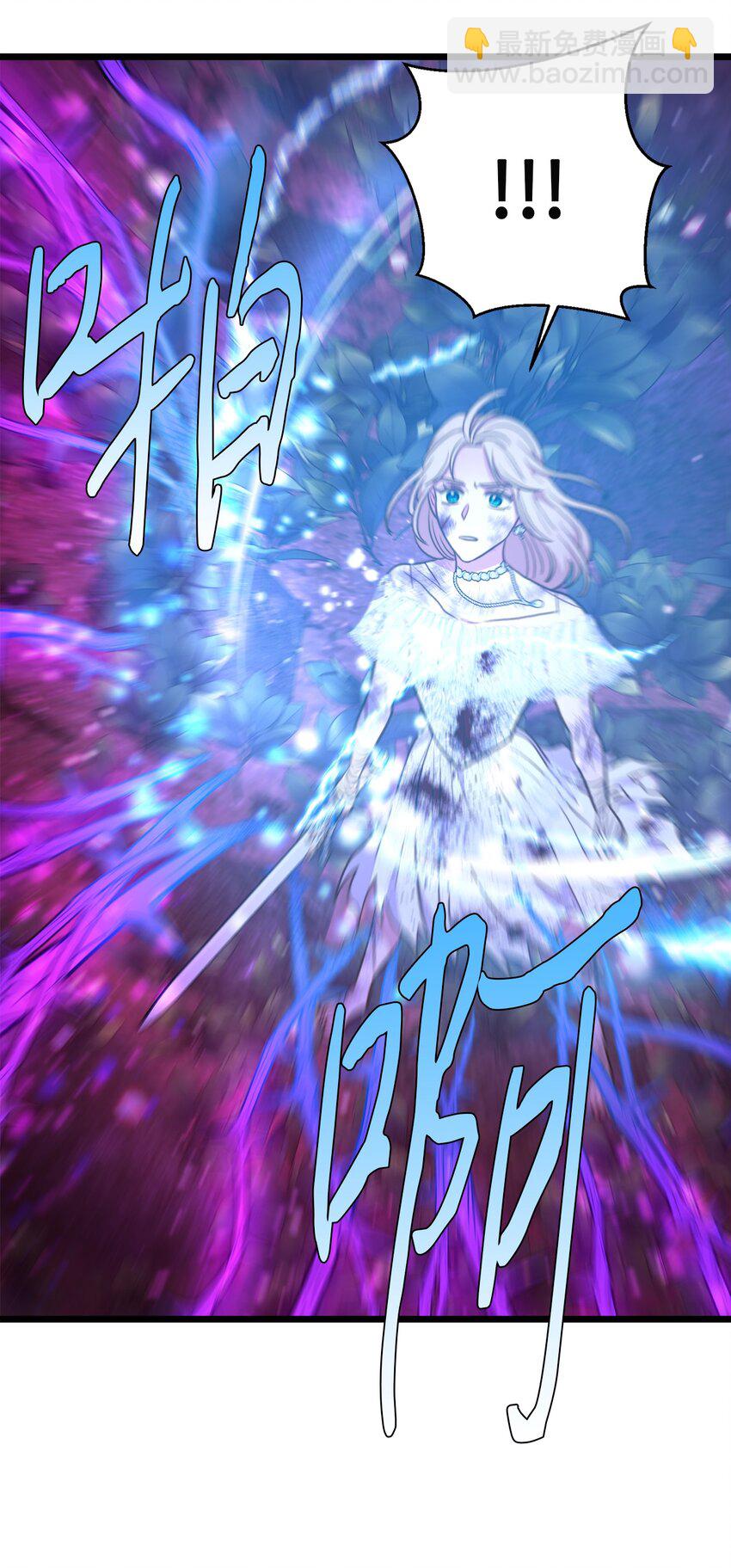 98 终极奥义(1/2)-第98话