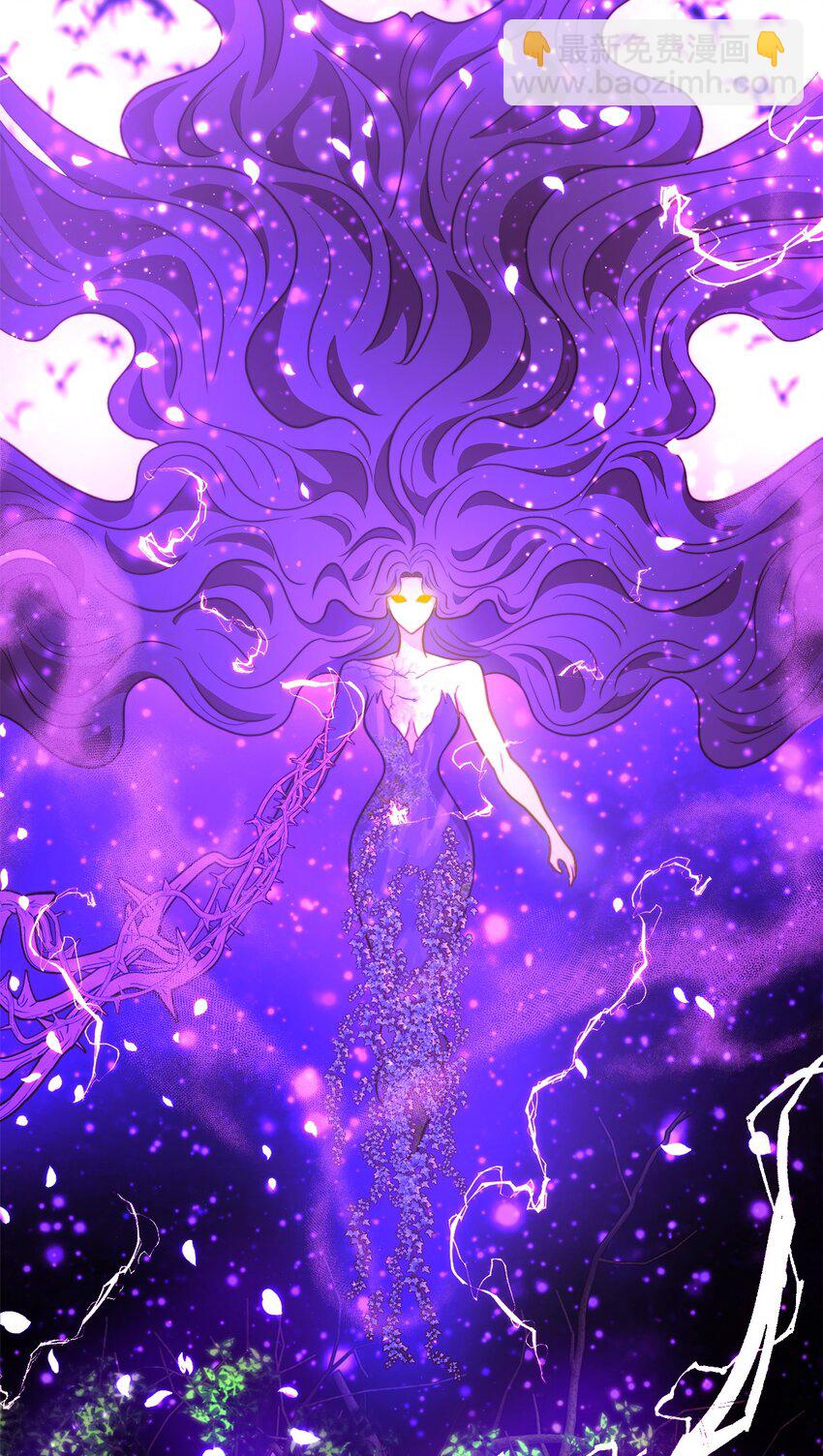 98 终极奥义(1/2)-第98话