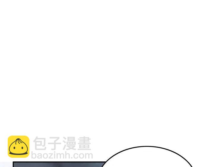 我的皇姐不好惹 - 第105話 永不放手(2/2) - 5