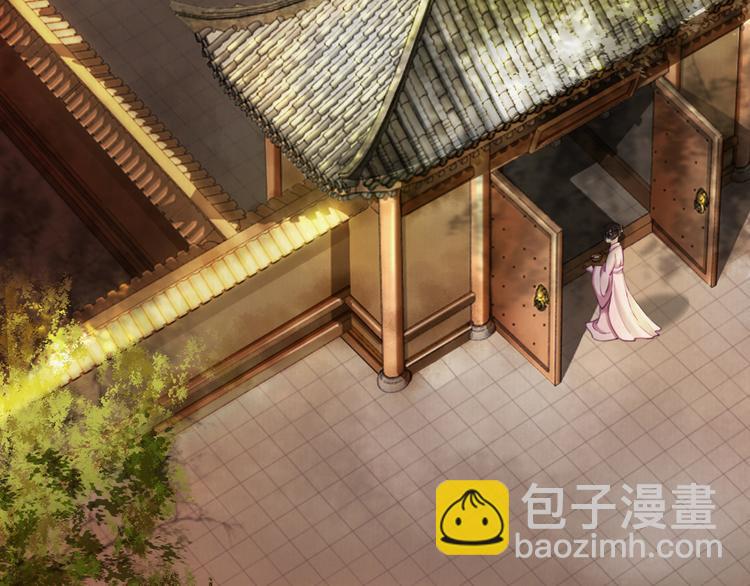 我的皇姐不好惹 - 第3話 雞腿泯恩仇！(1/3) - 8