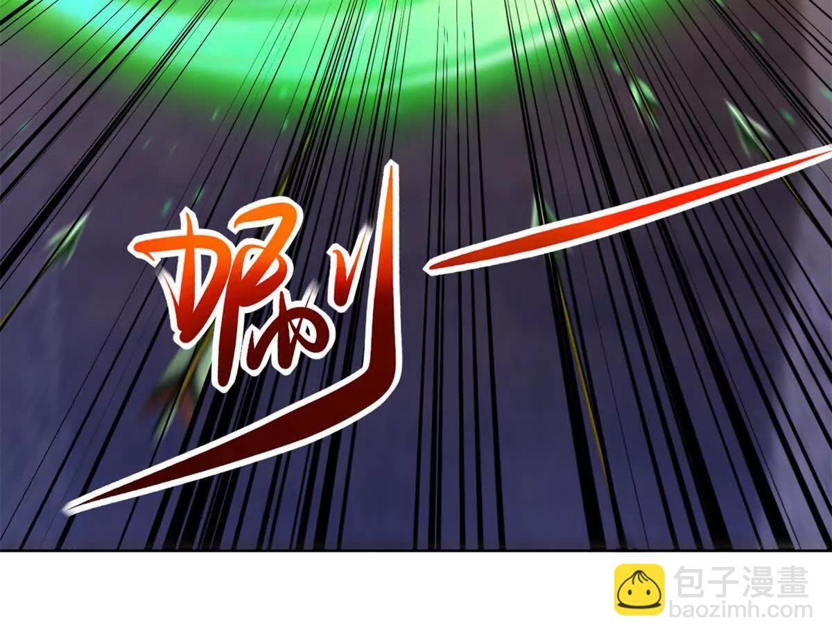 我的幻獸可以無限進化 - 第9話 福克斯的過去(1/3) - 7