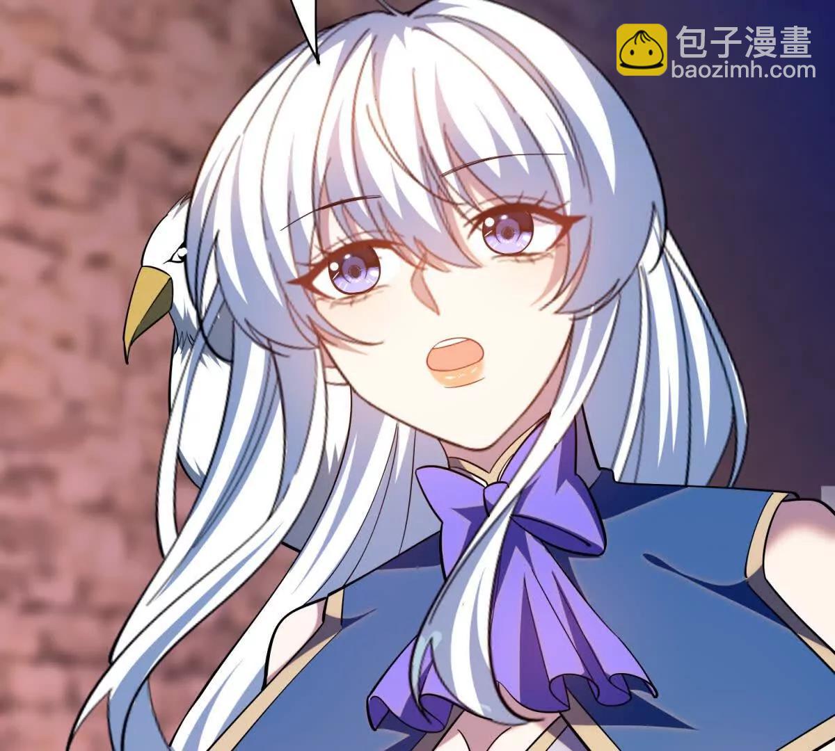 我的幻獸可以無限進化 - 第9話 福克斯的過去(1/3) - 2