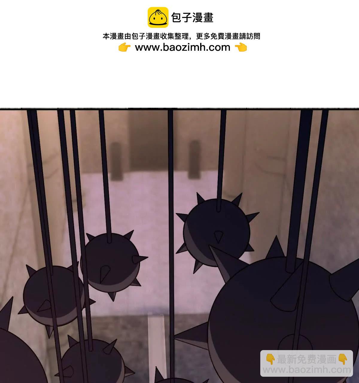 我的幻獸可以無限進化 - 第9話 福克斯的過去(1/3) - 4
