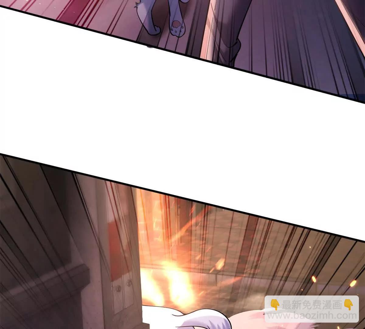 我的幻獸可以無限進化 - 第1話 幻獸協會(1/3) - 7