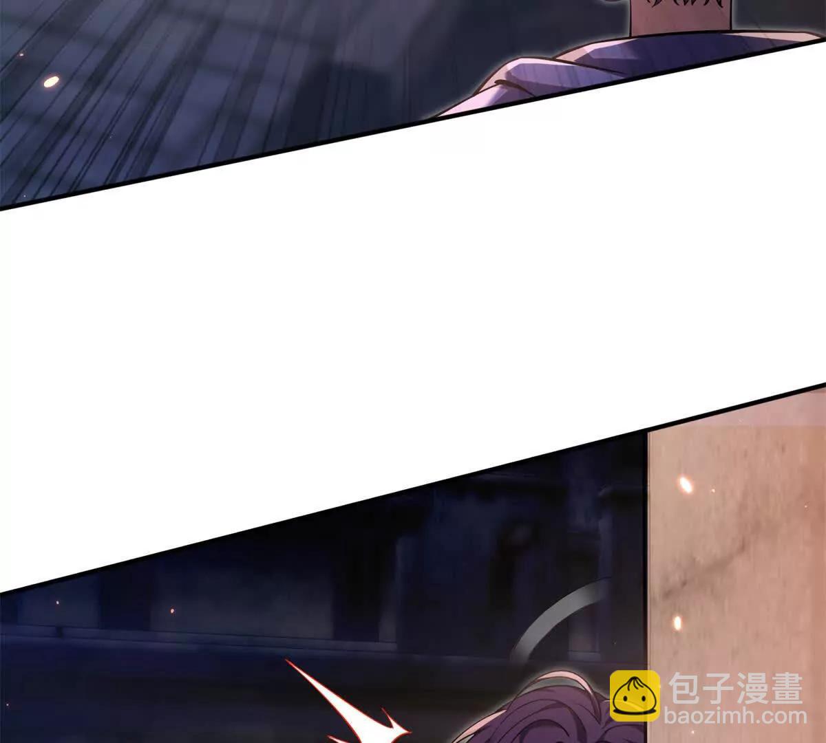 我的幻獸可以無限進化 - 第1話 幻獸協會(1/3) - 1