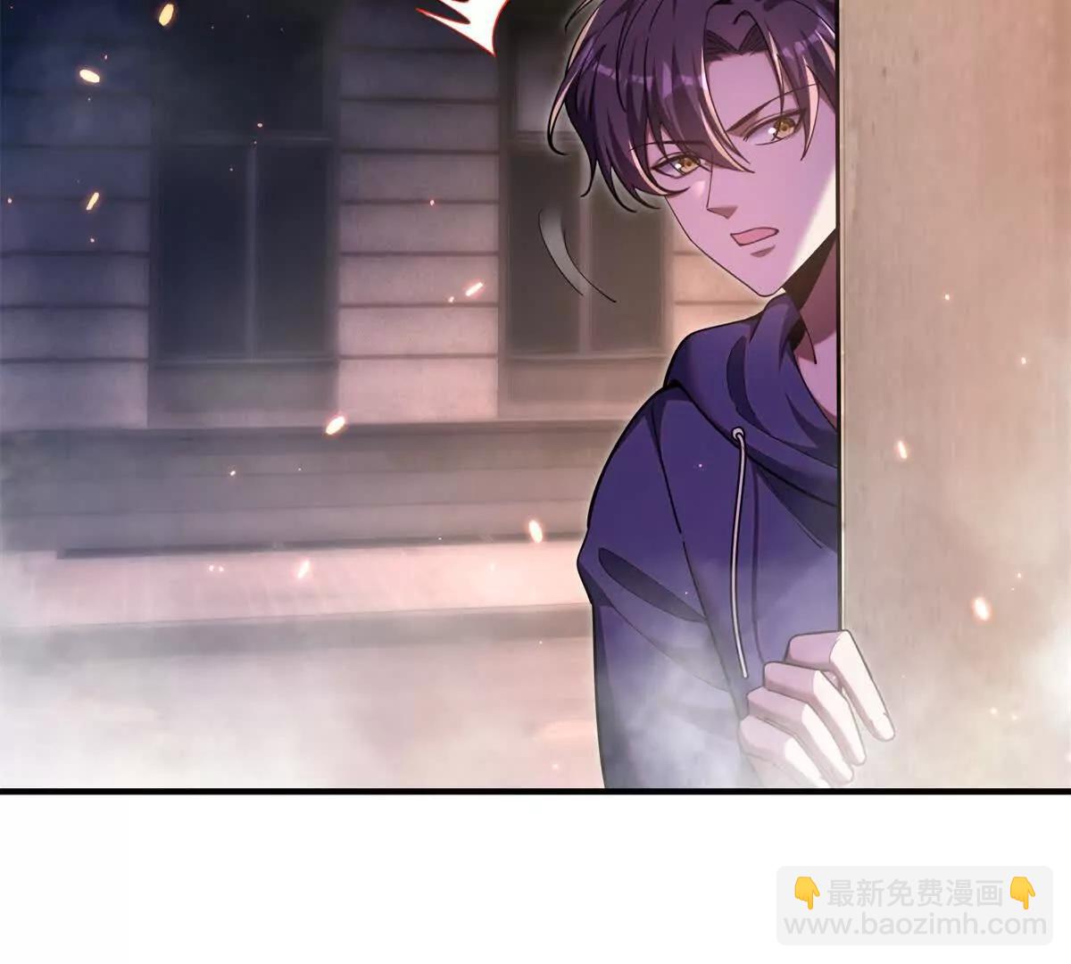 我的幻獸可以無限進化 - 第1話 幻獸協會(1/3) - 2