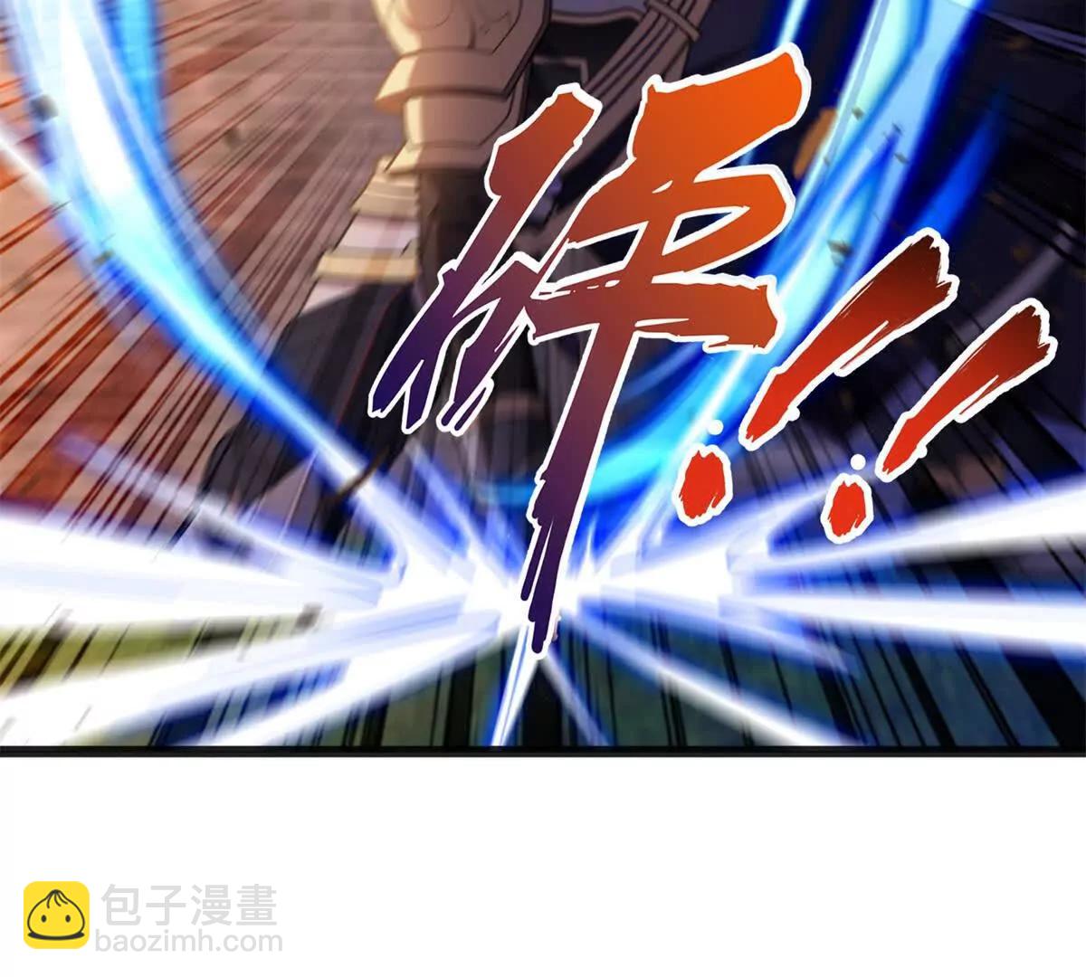 我的幻獸可以無限進化 - 第19話 奇妙的第二層(1/3) - 6
