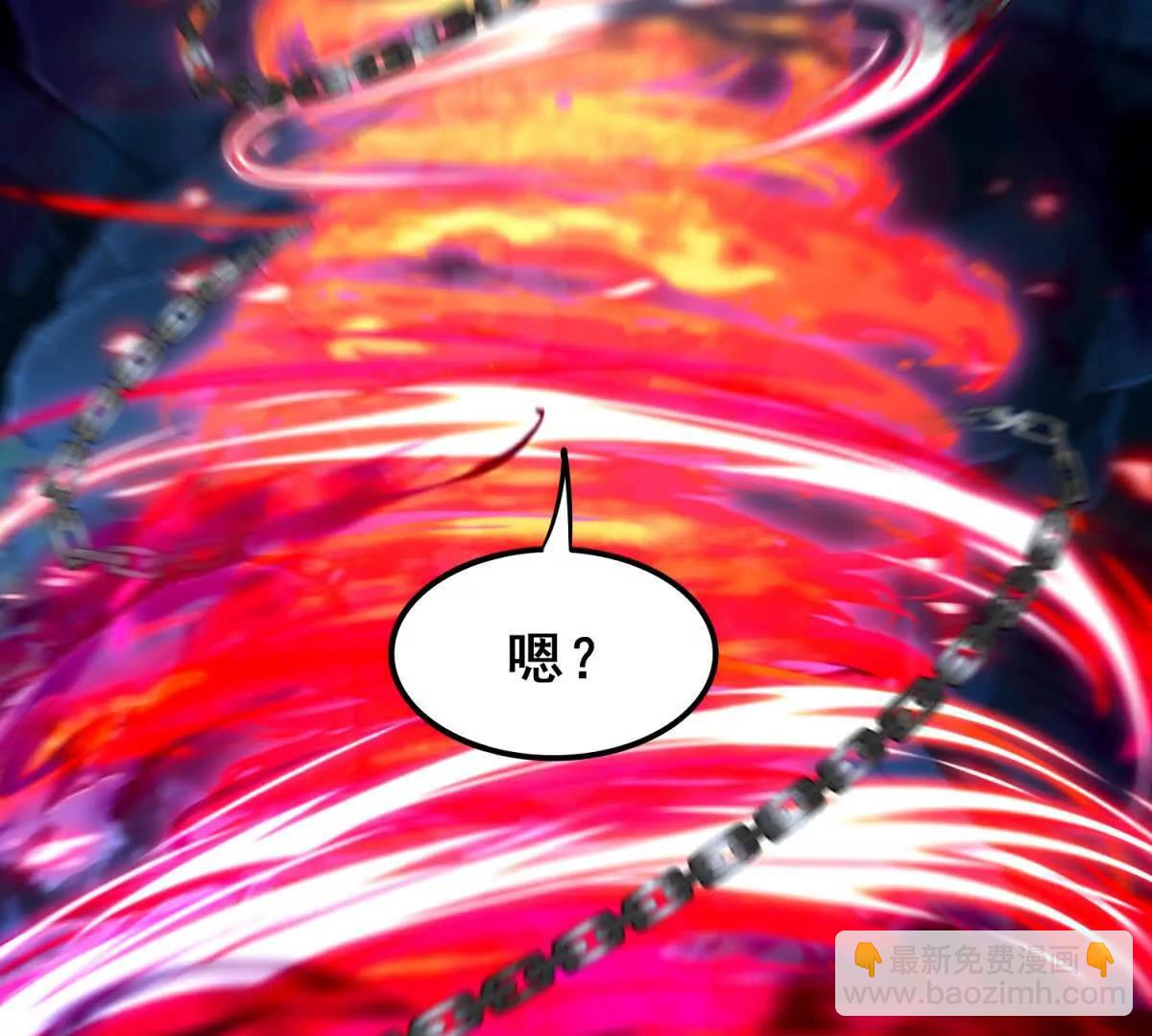 我的幻獸可以無限進化 - 第25話 黑王鼠的絕招！(1/3) - 7