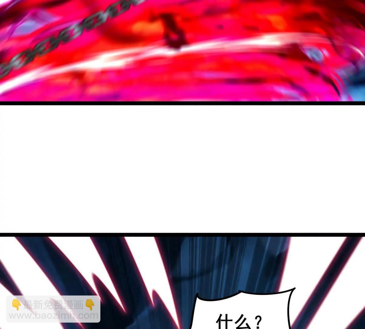 我的幻獸可以無限進化 - 第25話 黑王鼠的絕招！(1/3) - 8