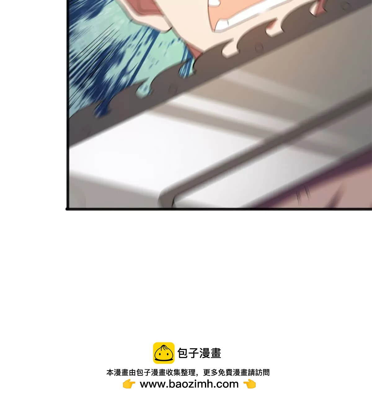 我的幻獸可以無限進化 - 第25話 黑王鼠的絕招！(1/3) - 2