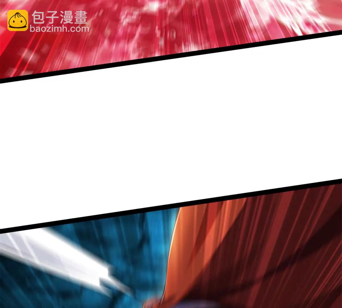 我的幻獸可以無限進化 - 第31話 幻龜一族的真正寶藏(1/3) - 8