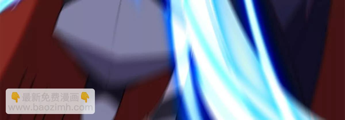 我的幻獸可以無限進化 - 第31話 幻龜一族的真正寶藏(1/3) - 5