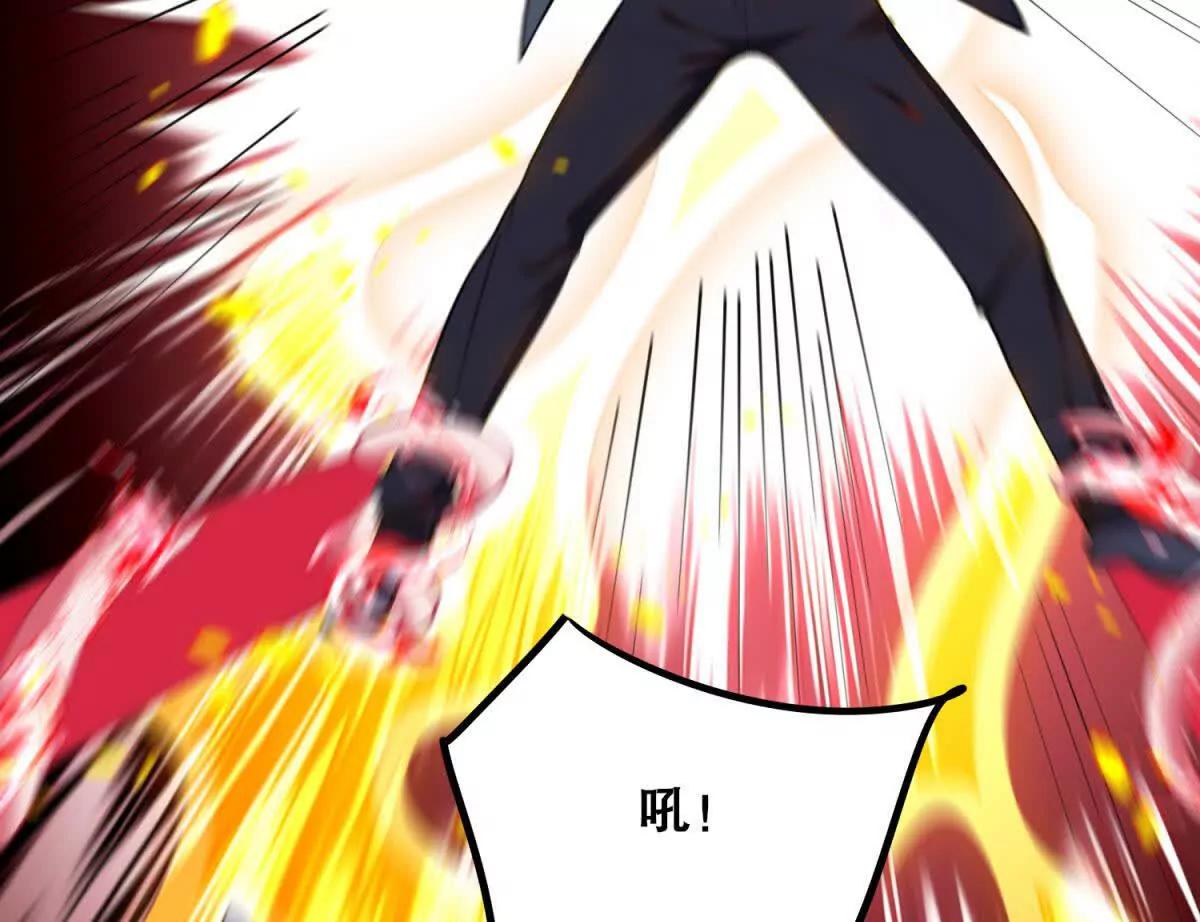 我的幻獸可以無限進化 - 第31話 幻龜一族的真正寶藏(1/3) - 1