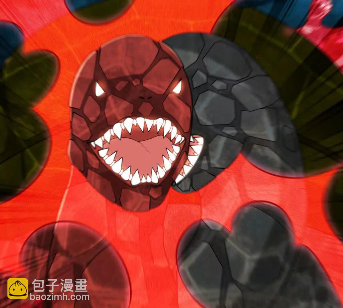 我的幻獸可以無限進化 - 第31話 幻龜一族的真正寶藏(1/3) - 5