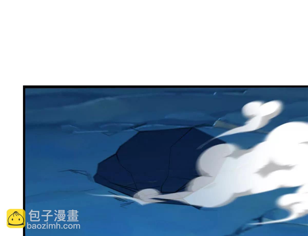 我的幻獸可以無限進化 - 第33話 盧卡金的目的(1/3) - 1