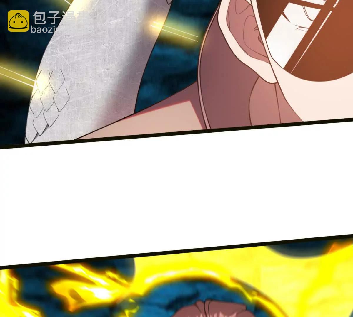 我的幻獸可以無限進化 - 第33話 盧卡金的目的(1/3) - 7