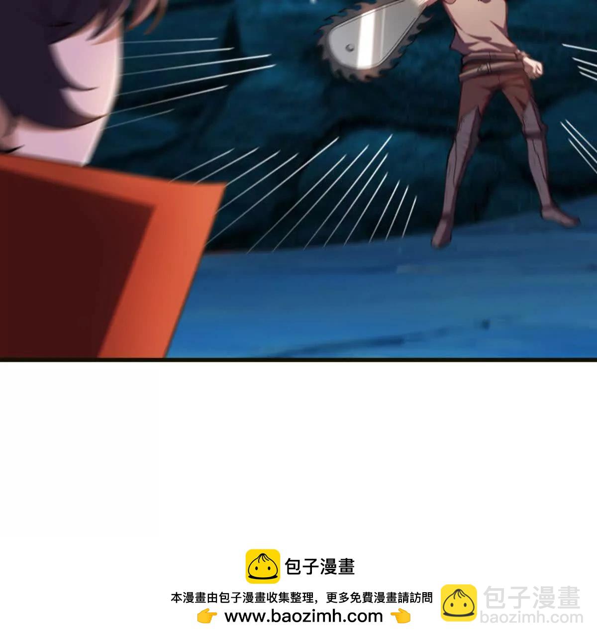 我的幻獸可以無限進化 - 第33話 盧卡金的目的(1/3) - 2