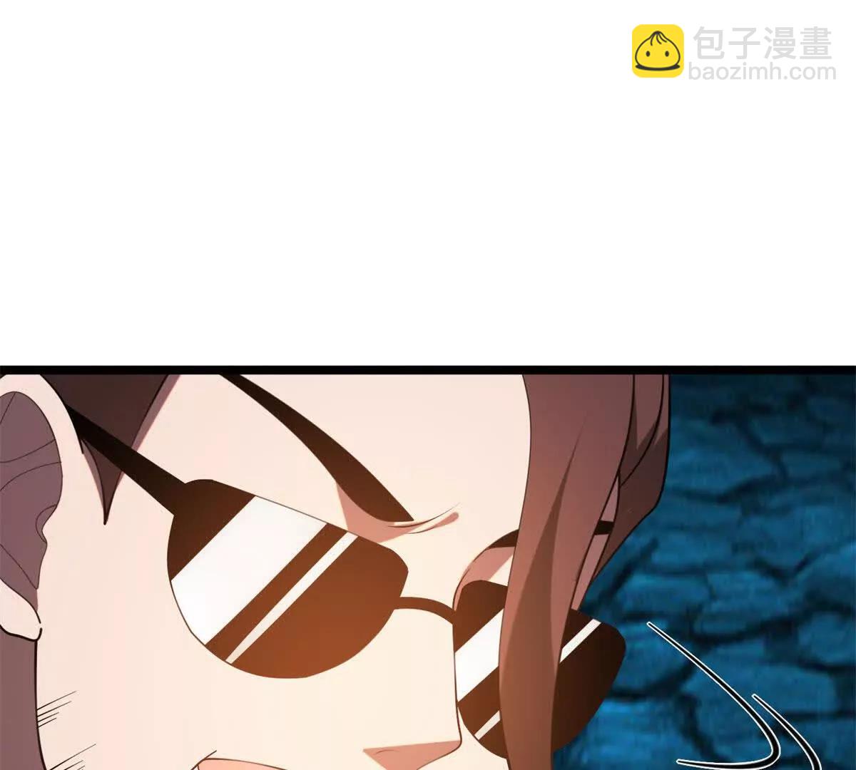 我的幻獸可以無限進化 - 第33話 盧卡金的目的(1/3) - 1