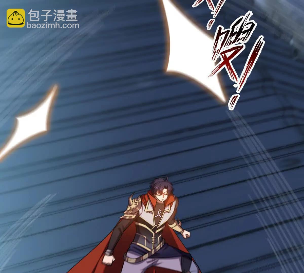 我的幻獸可以無限進化 - 第37話 西求島的幕後黑手！(1/3) - 2