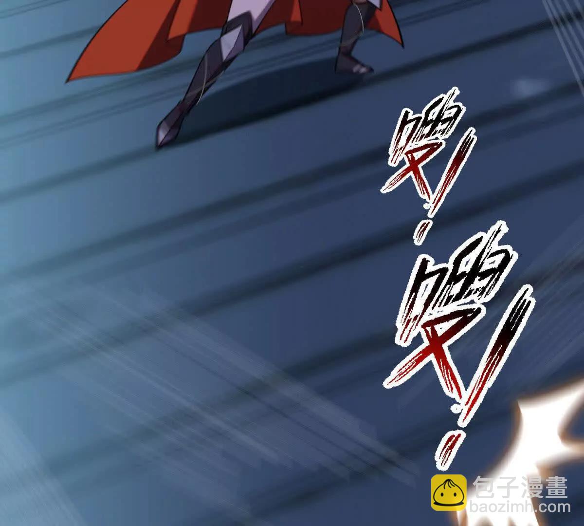 我的幻獸可以無限進化 - 第37話 西求島的幕後黑手！(1/3) - 3