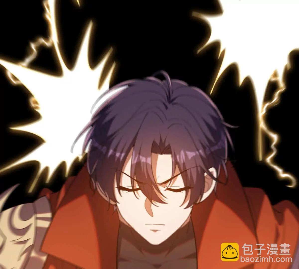 我的幻獸可以無限進化 - 第37話 西求島的幕後黑手！(1/3) - 7