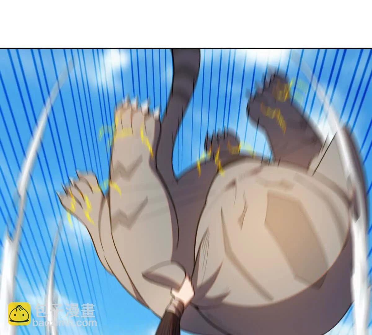 我的幻獸可以無限進化 - 第37話 西求島的幕後黑手！(1/3) - 8