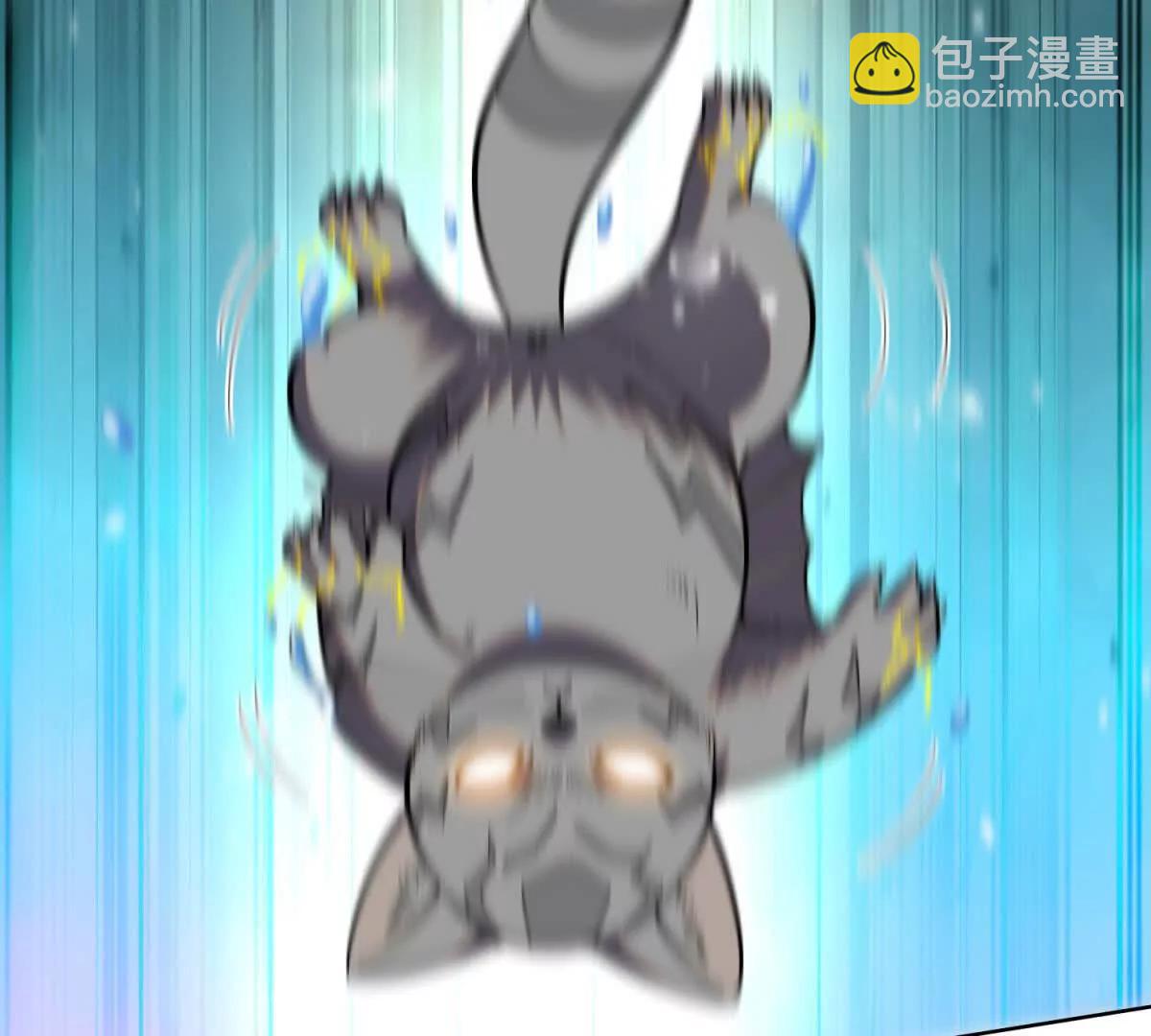 我的幻獸可以無限進化 - 第37話 西求島的幕後黑手！(1/3) - 5